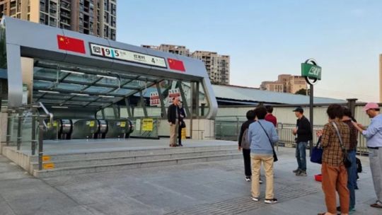 asi-es-la-estacion-de-tren-mas-profunda-del-mundo