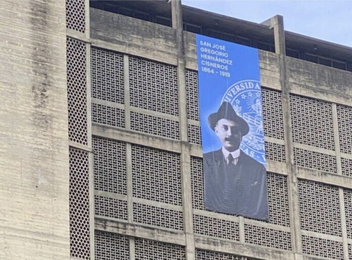 la-ucv-conmemoro-canonizacion-de-jose-gregorio-hernandez-con-acto-solemne-en-la-facultad-de-arquitectura