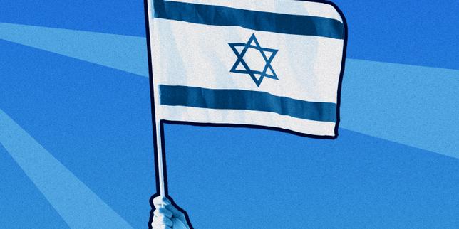 ayyam-sureau,-filosofo:-«-al-anular-la-intervencion-de-eva-illouz,-la-universidad-de-rotterdam-privilegie-la-peur-de-deplaire-par-rapport-a-la-liberte-de-penser-»