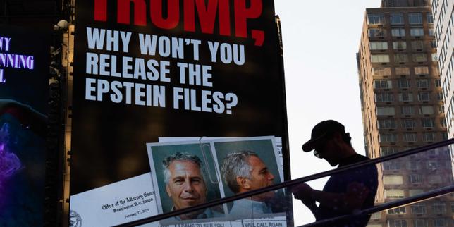 el-asunto-epstein:-donald-trump-reagito-el-correo-electronico-revelado-por-los-democratas,-les-acuso-de-desviarse-«la-atencion-de-la-facon-dont-ils-ont-gre-le-closedown»