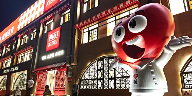 en-china,-la-decoracion-de-los-restaurantes-xibei,-estrellas-de-la-«fait-maison»