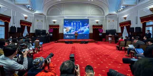 el-presidente-taiwanais-se-compromete-a-«-defender-firmemente-la-soberania-»-de-la-isla-despues-de-las-maniobras-militares-chinas