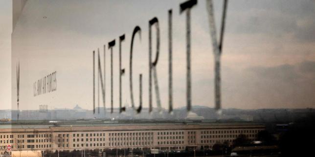 les-etats-unis-annoncent-restreindre-le-soutien-militaire-a-leurs-allies-pour-se-concentrer-sur-la-securite-interieure