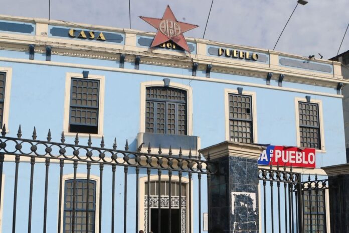 pj-autoriza-el-levantamiento-del-secreto-bancario-al-apra-ya-ocho-personas-investigadas