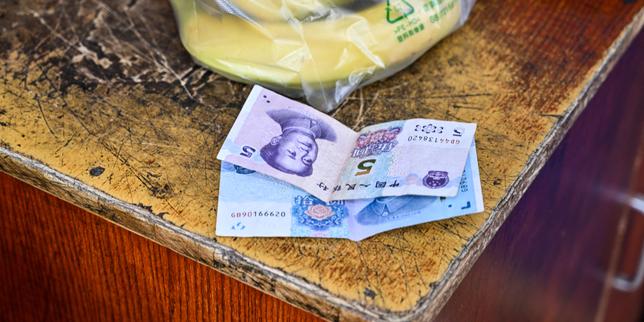 la-montana-en-poder-de-la-moneda-china-en-los-intercambios-en-africa