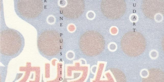 towa,-esta-comuna-agricola-del-japon-que-vive-con-la-radioactividad