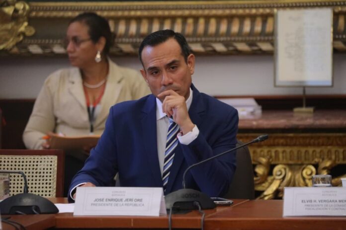el-empresario-chino-ji-wu-xiaodong-se-presento-de-manera-virtual-ante-el-congreso-para-que-explique-vinculos-con-jose-jeri