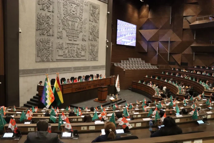 con-bs-23.000-de-salario,-los-diputados-pidieron-suspender-sesion-porque-tenian-que-viajar