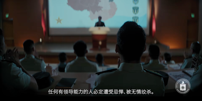 la-cia-difunde-un-video-destinado-a-reclutar-espias-en-china