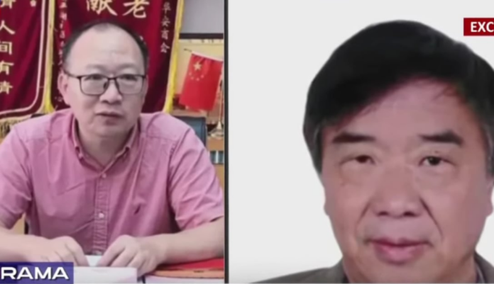 revelan-que-ji-wu-xiaodong-cedio-concesion-minera-a-empresa-de-zhihua-yang,-amigo-de-jose-jeri