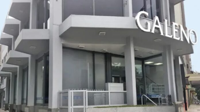 cierra-galeno-art-despidiendo-unos-600-trabajadores