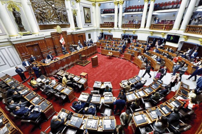 congreso-inicia-segunda-legislatura-ordinaria-2025-2026-en-hemiciclo-renovado
