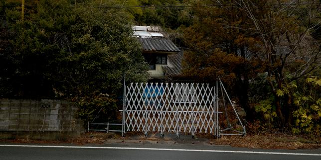 quinze-ans-despues-de-fukushima,-les-retours-au-compte-gouttes-dans-la-zona-afectada-por-la-catastrofe-nuclear