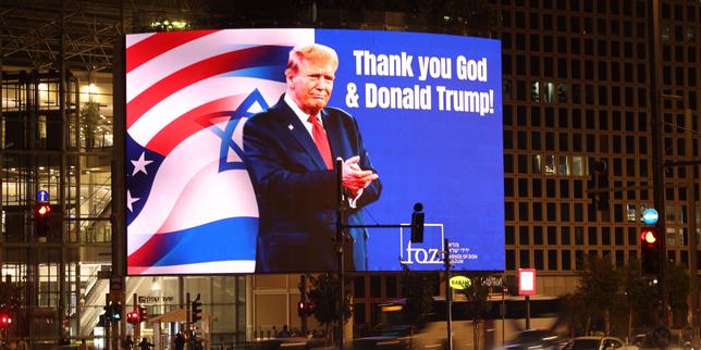 donald-trump-redescubre-el-«cambio-de-regimen»,-una-expresion-radioactiva-en-el-vocabulario-geopolitico