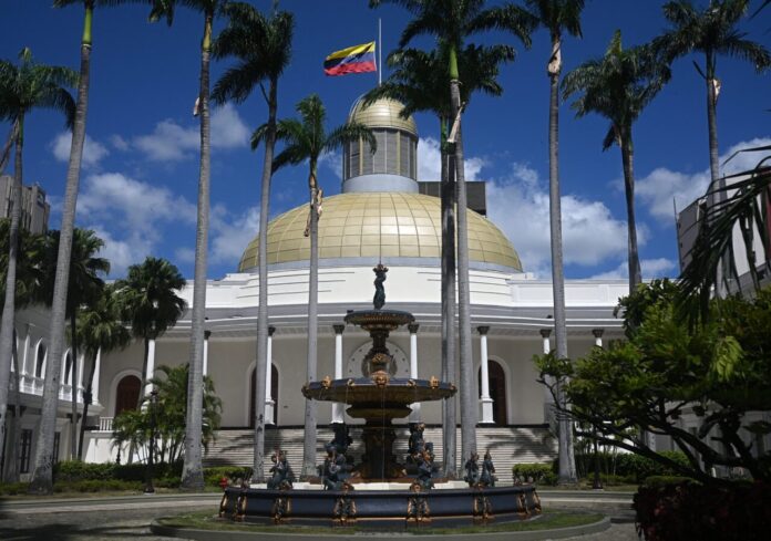asamblea-nacional-convoca-debate-para-aprobar-ley-de-minas
