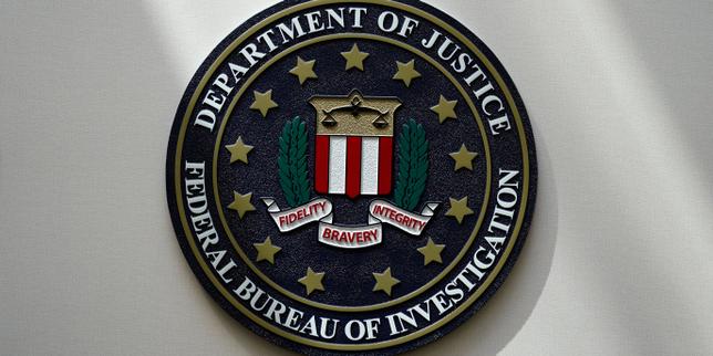 el-reconocimiento-del-fbi-ha-detectado-una-intrusion-informatica-«mayor»