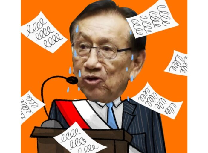 el-fabricante-de-papelones.