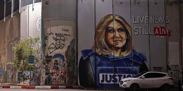 el-comite-para-la-proteccion-de-periodistas-llama-a-los-estados-unidos-a-relanzar-la-investigacion-sobre-la-muerte-de-shireen-abu-akleh-en-cisjordania