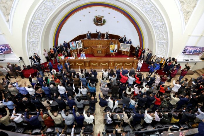 asamblea-nacional-aprueba-reforma-para-aumentar-de-20-a-32-el-numero-de-magistrados-del-tsj