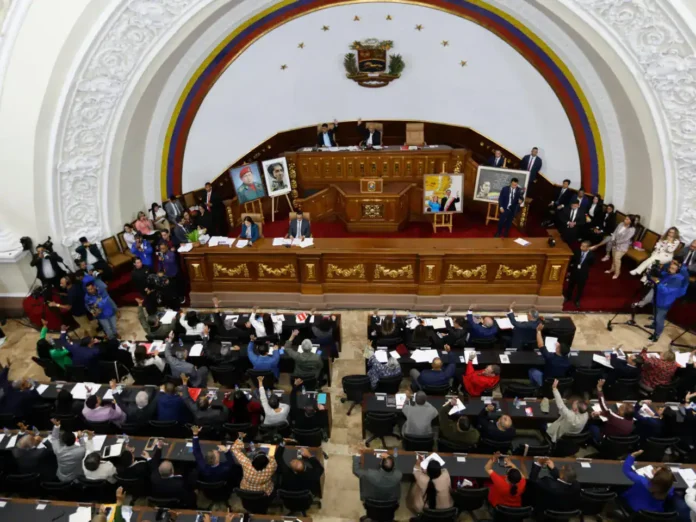 venezuela-amplia-corte-suprema-a-32-magistrados