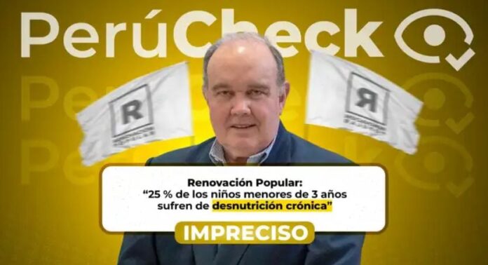 perucheck:-renovacion-popular-afirma-que-la-desnutricion-cronica-infantil-alcanza-al-25-%-de-menores-de-3-anos,-pero-la-cifra-nacional-es-menor
