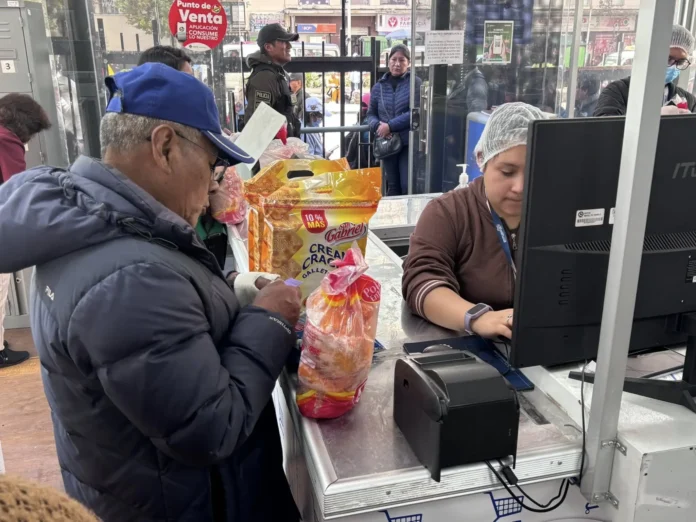 emapa-garantiza-la-venta-de-alimentos-esenciales-en-la-paz