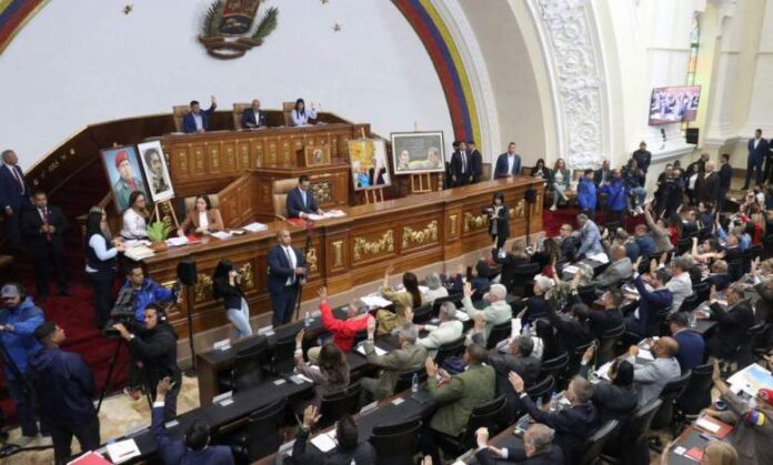 asamblea-nacional-evaluara-candidaturas-para-elegir-a-20-de-32-magistrados-del-tsj