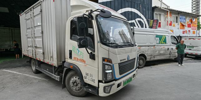 la-ue-inflige-una-enmienda-de-200-millones-de-euros-a-temu,-gigante-chino-del-comercio-en-linea,-para-permitir-la-venta-de-productos-ilegales.