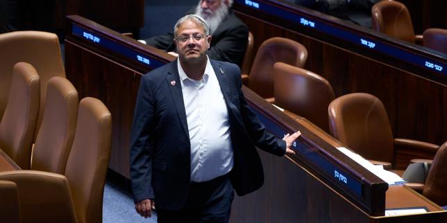 irlanda-interrumpe-la-entrada-en-el-territorio-de-los-ministros-israelies-itamar-ben-gvir-y-bezalel-smotrich-para-su-papel-en-la-«catastrofe-en-curso-hacia-gaza»