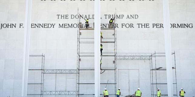 el-«centro-trump-kennedy»-se-renueva-simplemente-con-el-centro-kennedy,-manteniendo-un-juez-federal-en-washington
