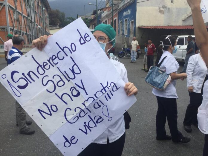 gremios-de-la-salud-denuncian-ola-de-amedrentamiento-y-coaccion-politica-contra-trabajadores-publicos-en-trujillo