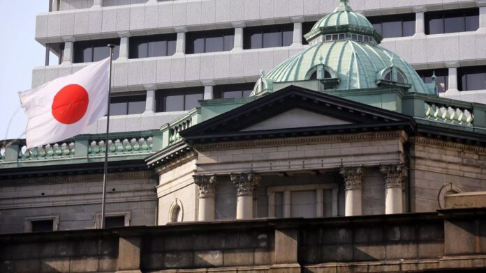 el-banco-de-japon-subio-su-tasa-de-referencia-al-nivel-mas-alto-en-30-anos