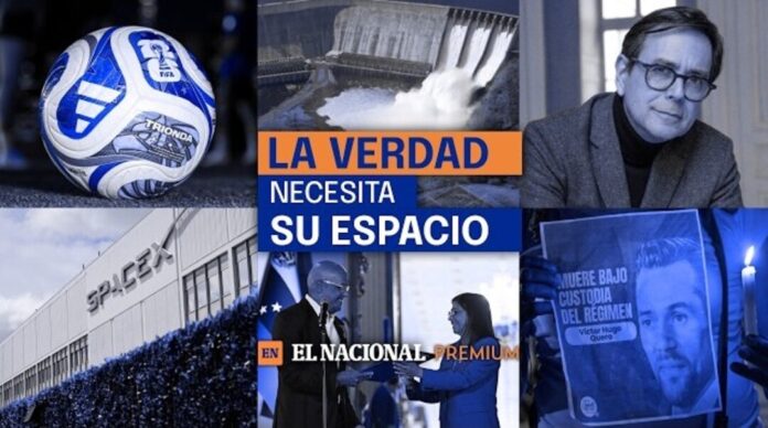 el-nacional-premium:-un-cambio-para-poder-mirar-al-futuro