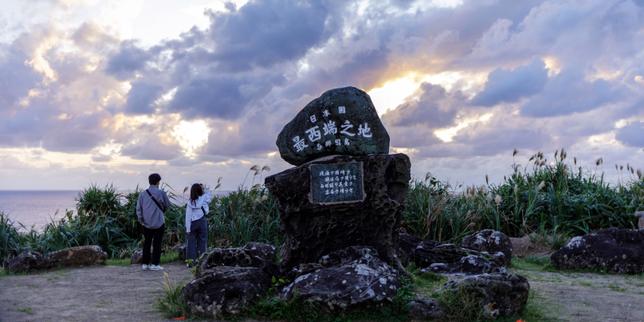 l’ile-de-yonaguni,-centinela-del-japon,-en-estreno-en-linea-para-contener-el-expansionismo-chino