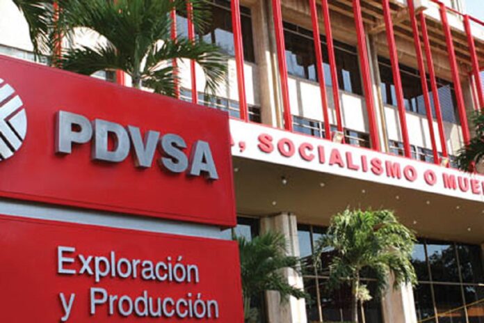 funcionario-del-sebin-que-firmo-el-acta-que-origino-las-detenciones-en-el-caso-pdvsa-cripto-reconocio-no-haber-investigado