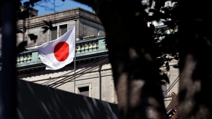 pulseada-por-las-tasas:-el-gobierno-de-japon-presiona-al-banco-central-para-que-acompane-su-politica-economica