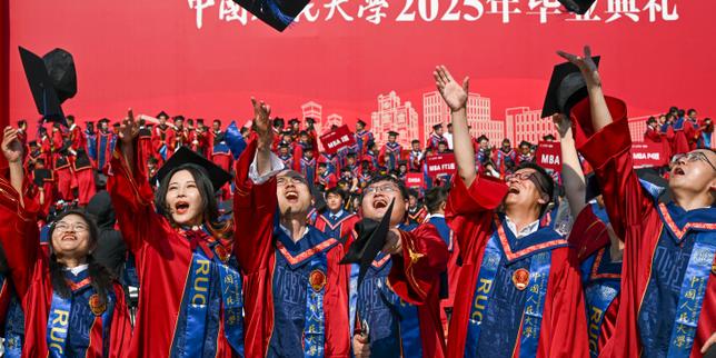 a-l’ere-de-l’ia,-les-universites-chinoises-bouleversent-leurs-cursus