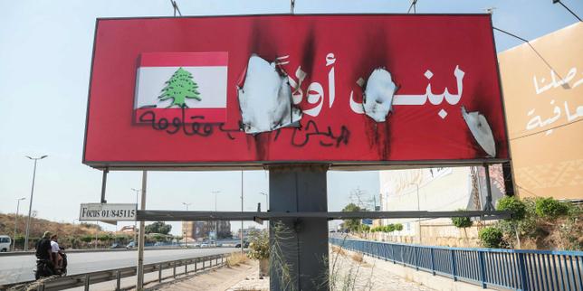 el-acuerdo-firmado-entre-israel-y-el-libano-de-nouveau-fragilise-par-des-frappes-israeliennes-et-un-rejet-du-texte-par-le-chef-du-parlement-libanais