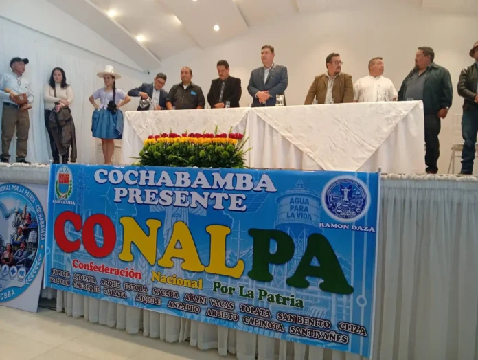 conalpa-se-consolida-en-cochabamba,-para-transformar-la-region