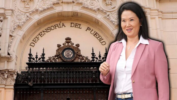 defensoria-tras-proclamacion-de-keiko-fujimori-como-presidenta-electa:-“confiamos-en-que-ejercera-sus-funciones-con-estricto-respeto-a-la-constitucion”