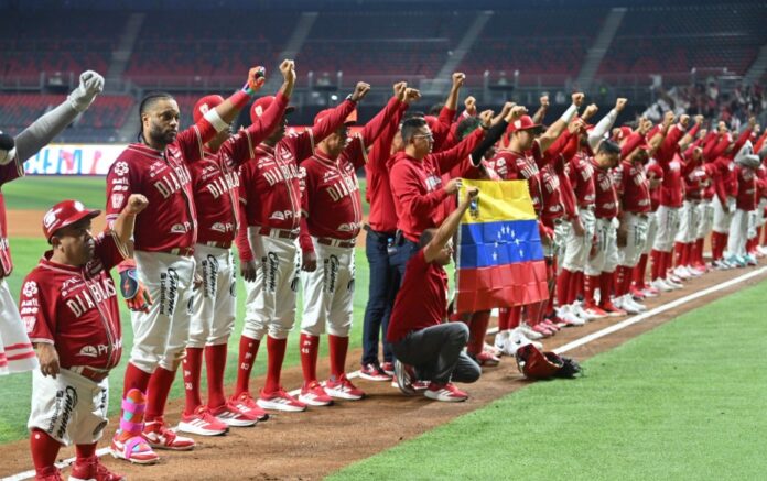beisbol-mexicano-envio-mensaje-de-apoyo-a-los-afectados-por-los-terremotos-en-venezuela:-“¡no-estan-solos!”
