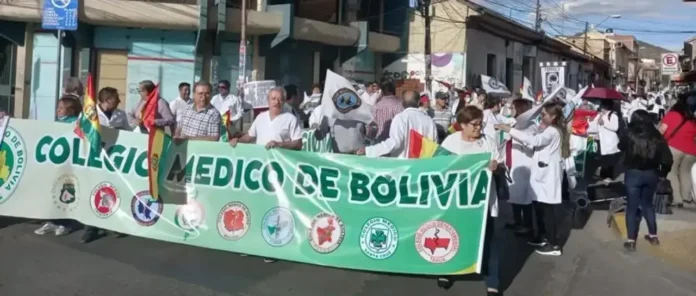 profesionales-en-salud-exigen-al-gobierno-el-pago-de-sueldos