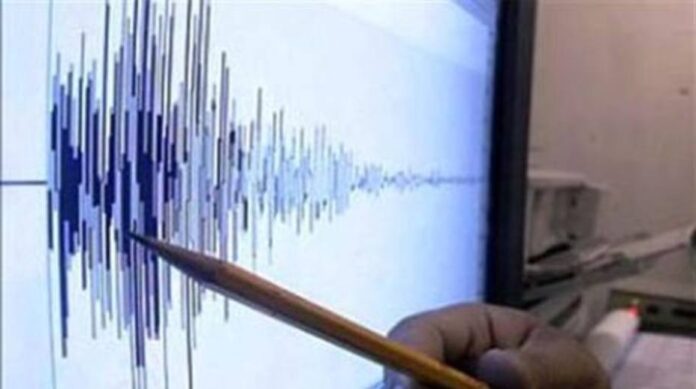 nuevo-sismo-de-magnitud-3,6-sacudio-la-guaira-la-noche-del-sabado,-segun-funvisis