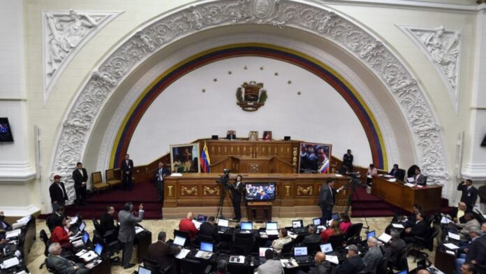 asamblea-nacional-traslada-sus-sesiones-a-un-centro-de-convenciones-por-danos-estructurales-en-su-sede