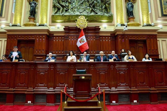 congreso-elige-este-domingo-26-de-julio-a-las-mesas-directivas-de-las-camaras-de-senadores-y-diputados