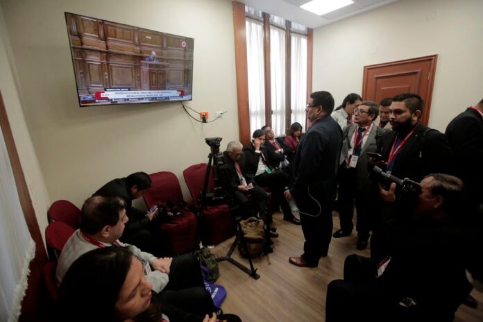 asociacion-nacional-de-periodistas-denuncia-restricciones-a-la-prensa-durante-la-cobertura-de-eleccion-de-la-mesa-directiva-del-senado